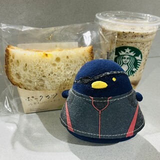 スターバックス コーヒー_1