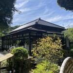 オーベルジュ ド マノワール吉庭 - 