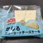 セブンイレブン - 料理写真: