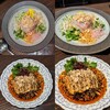 口福菜 亀吉 - 