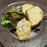 Focacceria la Brianza - 