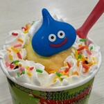 サーティワンアイスクリーム - 料理写真: