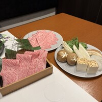 銀座 牛乃季 - 