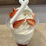 アディクト オ シュクル - 