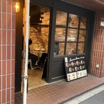 Viva la Burger - 