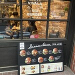 Viva la Burger - 