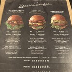 Viva la Burger - 