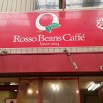 珈琲豆専門店 Rosso Beans Caffe - 