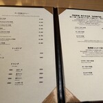 紀尾井町 とんかつ・洋食ひとみ - 