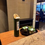 京都和久傳 - 