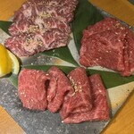 焼肉 コゾウ - 