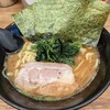 せい家 - 