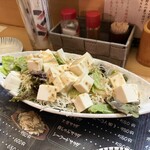 あげます - 豆腐サラダ