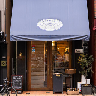 PESCHERIA_0