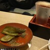 たつみ - 
