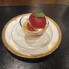 魅惑の酒屋 mikami - 