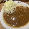 印度カレー 中栄 - 