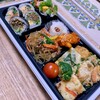 カンナムデリ 大丸京都店