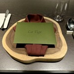 La Tige - 