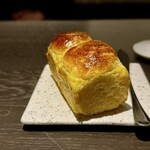 La Tige - 