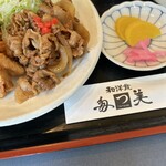 多つ美 - 