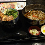 蕎麦鳥 - 日替わり(B)鶏チャーシュー丼＋ハーフそば　690円