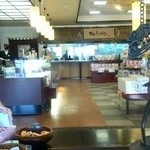 Okakura - 試食コーナーから店内を撮影2