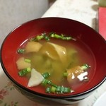 神戸のあかり異人館 - 神戸元町セット(1000円) 味噌汁