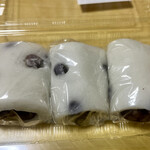 すずらん本舗 - 料理写真:あさつき塩まめ大福1個195円