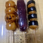 すずらん本舗 - 杵つきだんご1個130円