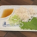 さいたにや - 