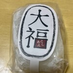 すずらん本舗 - こしあん大福190円