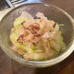 さいたにや - 