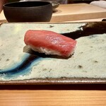 鮨 つぼみ - 中トロ