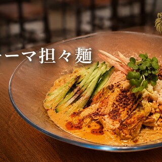 6月特典/新商品/冷やし麻辣キーマ担々麺