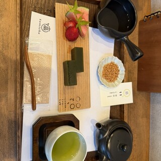 グリーンティーラボ_0