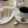 喫茶 アメリカン - 料理写真: