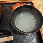 ひないや - 