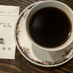 炭火焼珈琲 蔵 - 