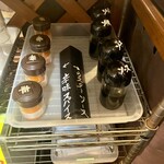 カレーや うえの - ウスター！そうなんです、ココではウスターが正義です！　←  → の気配りも○