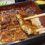 うなぎん - 
