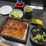 うなぎん - 