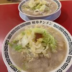 岐阜タンメン - 