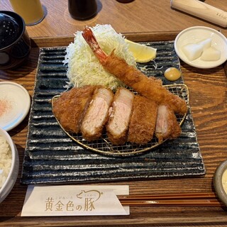 黄金色の豚_0
