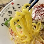 UNO RAMEN - 
