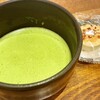 茶房　山中 - 
