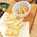 こは - 