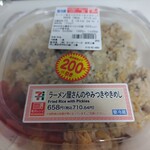 セブンイレブン - 料理写真: