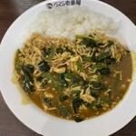 CoCo壱番屋 - 料理写真: