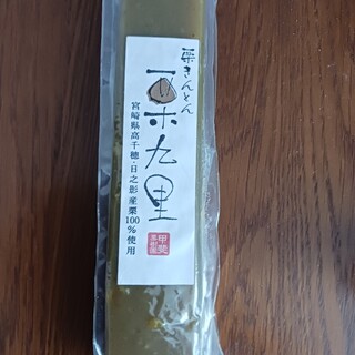 口コミ一覧 : マロンハウス甲斐果樹園 - 高千穂/スイーツ [食べログ]